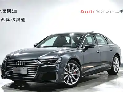 Audi A6L 2021