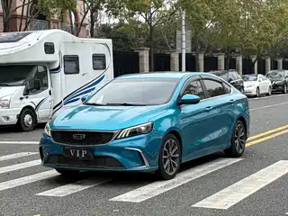 Geely Binrui 2020
