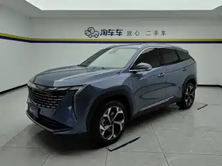 Geely Boyue L 2022