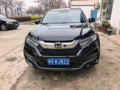Honda Avancier 2021