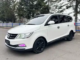 Baojun 730 2017