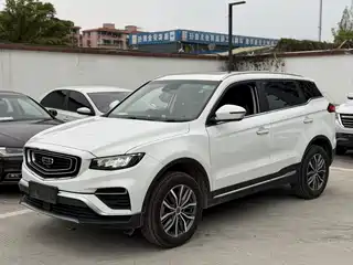 Geely Boyue 2019