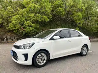 Kia Huan Chi 2019