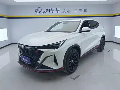 Changan X5 PLUS 2025