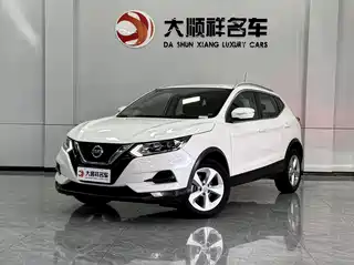 Nissan Qashqai 2020