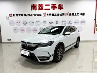 Honda Breeze New Energy 2023