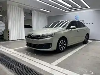 Citroën C4 C-Quatre 2015
