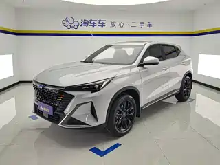 Changan Oshan X5 PLUS 2022