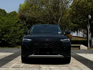 Audi Q5L 2023