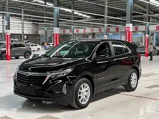 Chevrolet Equinox 2021