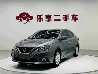 Nissan Sylphy 2021