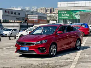 Geely Binrui 2018