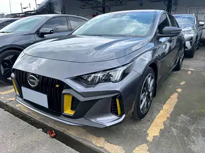 GAC Trumpchi Emkoo 2021