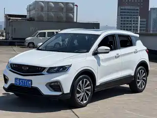 Geely Binyue 2019