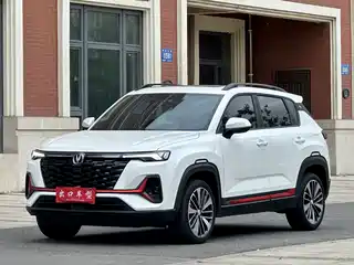 Changan CS35 PLUS 2023