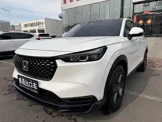 Honda XR-V 2023