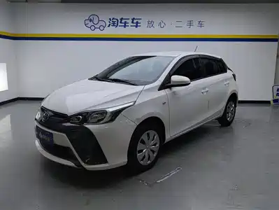 Toyota YARiS L Zhi Xuan 2021
