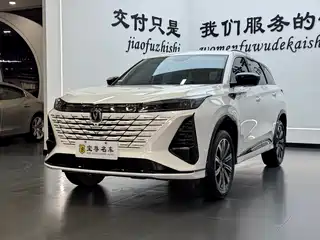 Changan Changan CS75 PLUS 2025
