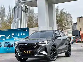 Changan Oshan X5 PLUS 2022