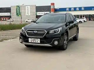 Subaru Outback 2020