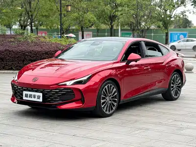 MG MG7 2023