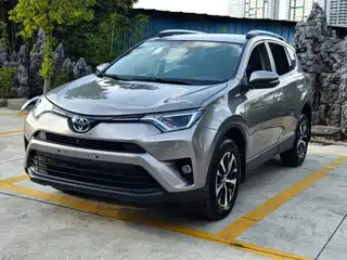 Toyota RAV4 Rongfang 2017