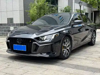 GAC Trumpchi Emkoo 2021