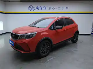 Geely Vision X3 2021