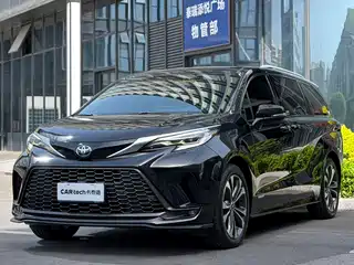 Toyota Granvia 2022