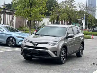 Toyota RAV4 Rongfang 2019