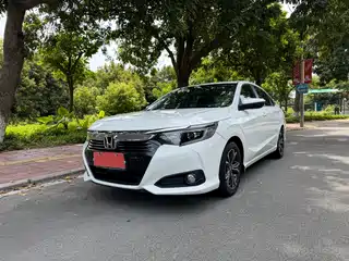 Honda Lingpai 2021