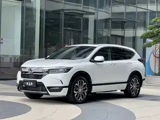 Honda Haoying 2023