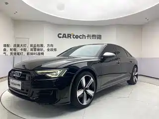 Audi A6L 2020
