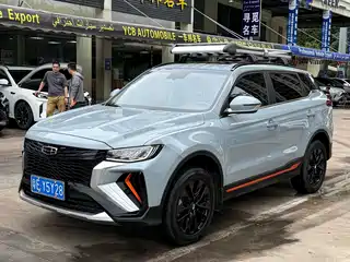 Geely Boyue 2021