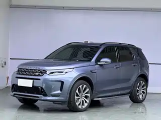 Land Rover Discovery Sport 2020