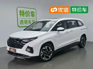 Hyundai Kustu 2021