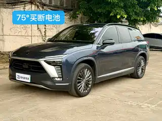 NIO ES8 2020