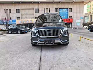 Boochi Bochi VC Series 2021