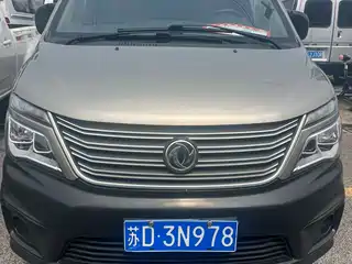 Dongfeng Fengxing Lingzhi 2018