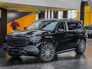 Mercedes-Benz Maybach GLS 2020