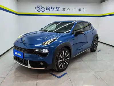 Lynk & Co 02 2020
