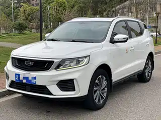 Geely Emgrand X6 2019