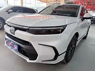 Honda Haoying 2024