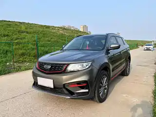 Geely Boyue 2020