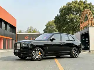 Rolls-Royce Cullinan 2023