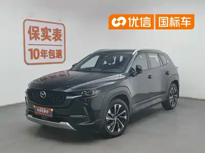 Mazda CX-50 Xingye 2023