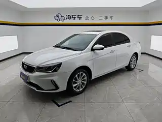 Geely Emgrand 2021