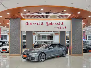 Audi A6L 2021