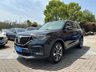 Zhonghua V7 2019