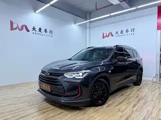 Chevrolet Volando 2020
